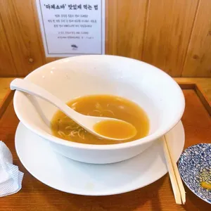 오오모리라멘 사진