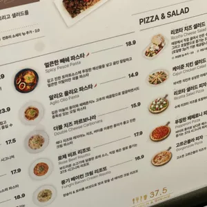 37.5 리뷰 사진