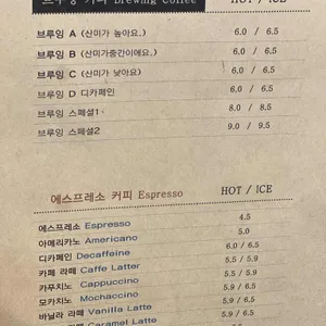 스카이헤븐 리뷰 사진