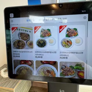 찰리아저씨맛집 리뷰 사진