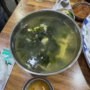 모살물 사진