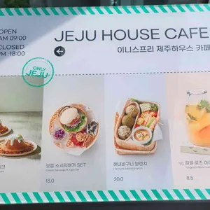 이니스프리 리뷰 사진