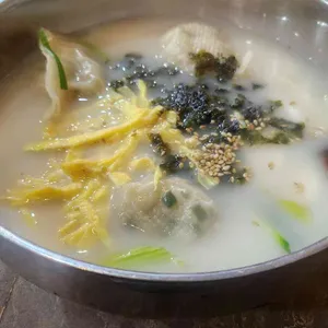 서가네 왕손만두 사진