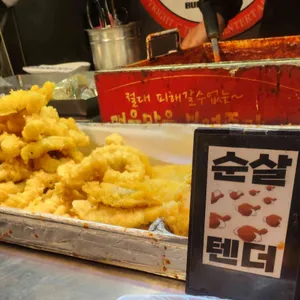 불량펭귄 사진