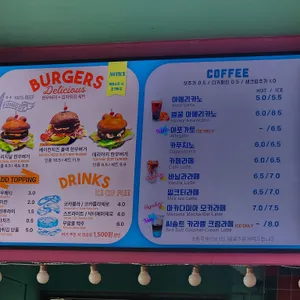 피그몬도넛 리뷰 사진