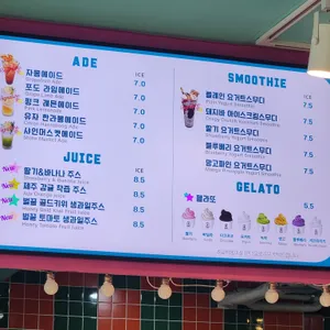 피그몬도넛 리뷰 사진