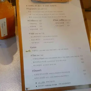 미깡창고감귤밭 리뷰 사진