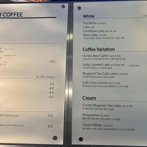 메이븐커피로스터스 리뷰 사진