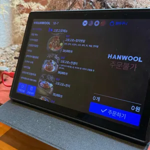 고로고로 리뷰 사진