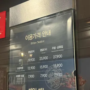 애슐리 리뷰 사진