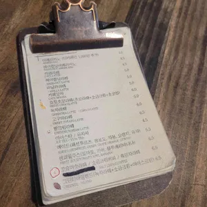 흐릇 리뷰 사진