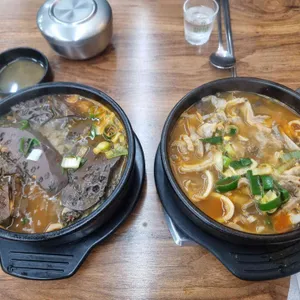 우리소양평해장국 사진