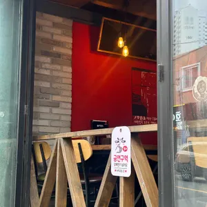 역전할머니맥주 리뷰 사진