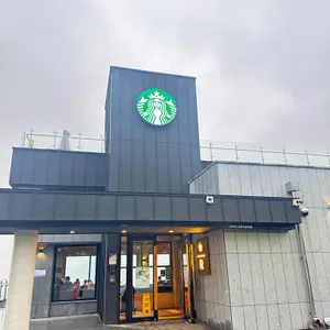 스타벅스 리저브드 리뷰 사진