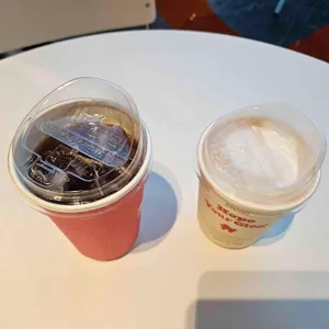 글리하우스 사진