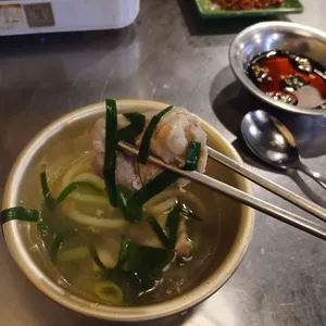 또취 사진