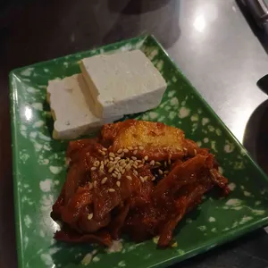 또취 사진
