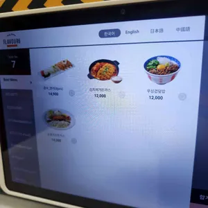 플레이보6 에어레일 리뷰 사진