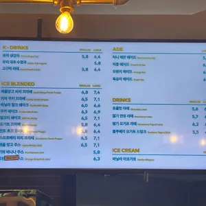 투썸플레이스 리뷰 사진