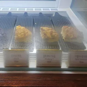 턴오프 리뷰 사진