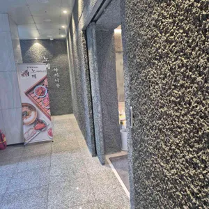 노메야끼니꾸 리뷰 사진