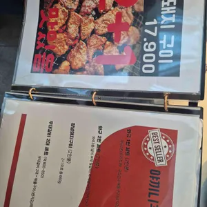 노메야끼니꾸 리뷰 사진