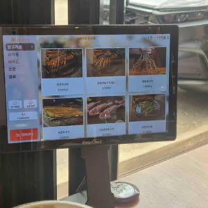 마마향양갈비 리뷰 사진