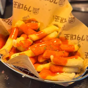 79대포 사진