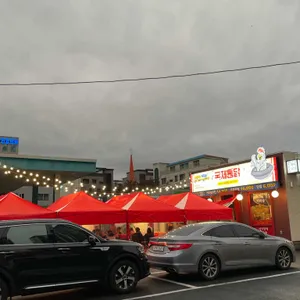 국제통닭 앤 유황족 리뷰 사진