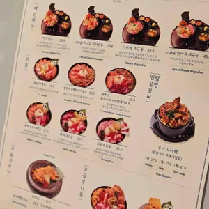우니도 리뷰 사진