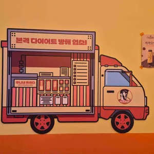 쭈니네 츄러스 리뷰 사진