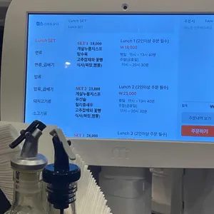 복성각 리뷰 사진