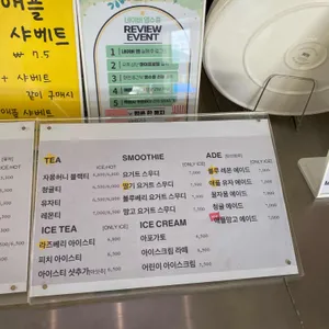 마지카운티 리뷰 사진