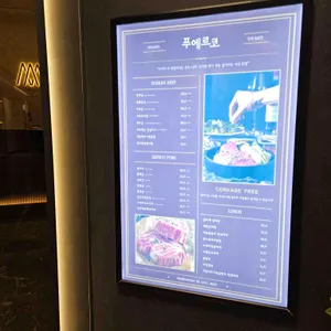 푸에르코 여의도웨스트 리뷰 사진