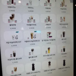 디저트39 리뷰 사진