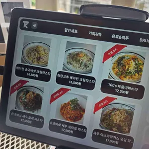 100브랜드 리뷰 사진