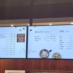 이설하베이커리카페 리뷰 사진