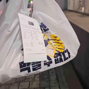 이설하베이커리카페 리뷰 사진