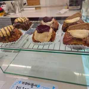 하르카 쿠키 리뷰 사진