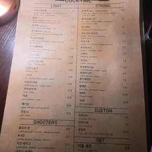레코드 둔산 리뷰 사진