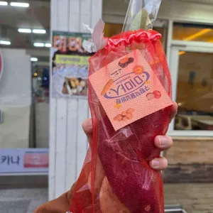 미마인 사진