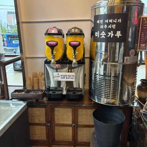 조선보리밥 리뷰 사진