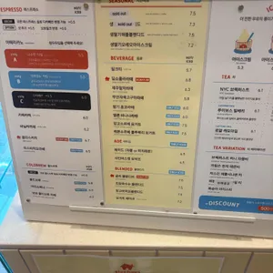 글리하우스 리뷰 사진