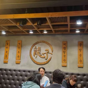 용자1 리뷰 사진