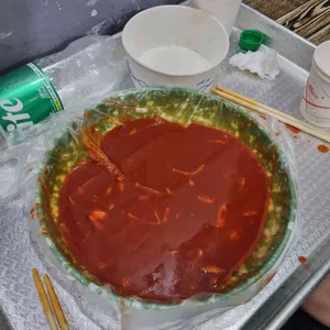 소문난 부부떡볶이 사진