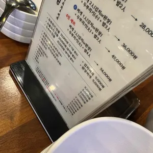 예향정 리뷰 사진