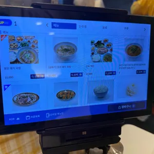 정담돼지국밥 리뷰 사진