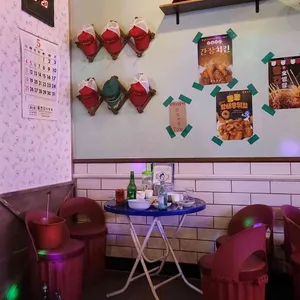 닭동가리 사진