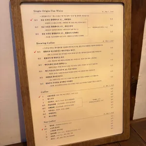 노트릭 리뷰 사진