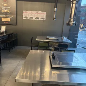 삼덕돈 리뷰 사진